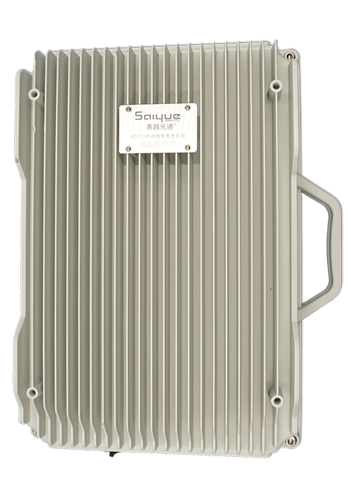 海沧单频/双频/三频/四频/五频电信级无线直放站