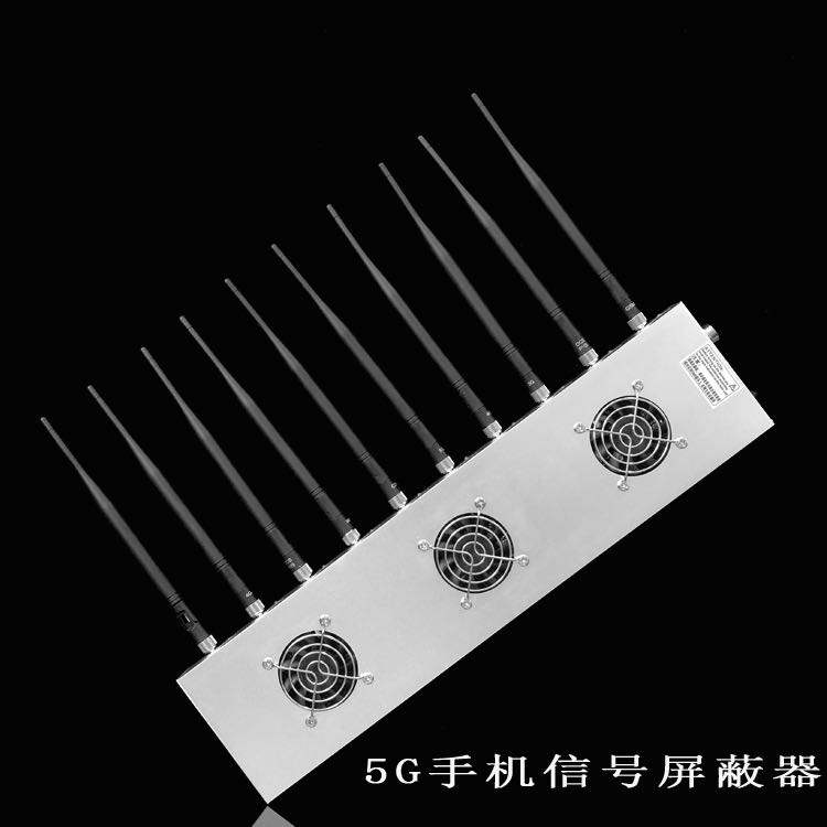 海沧外置10天线移动通信干扰器